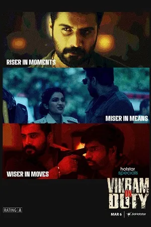 Vikram on Duty 2026 Season 1 Hindi Audio WEB-DL | Full Movie [EP - 41 TO 44 Added]