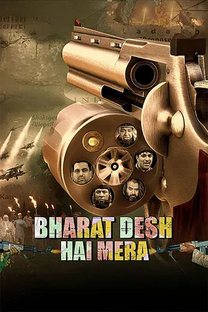 Bharat Desh Hai Mera 2026 Hindi Audio HQ-HDTC | Full Movie