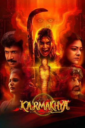 Karmakhya 2026 Hindi - Telugu Audio WEB-DL | Full Movie